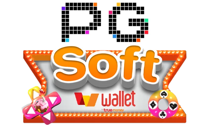 PGSOFTWALLET